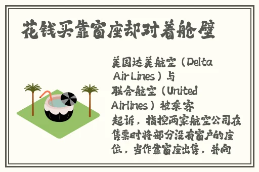聊刺激的不封号的聊