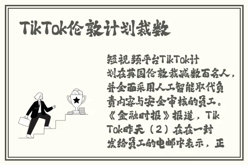 暴躁少女csgo图片妈妈